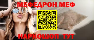 амф Свободный