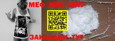 дистиллят марихуана Сланцы