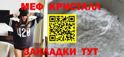дистиллят марихуана Сланцы