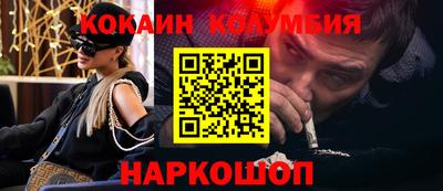 ECSTASY Севастополь