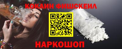 дистиллят марихуана Сланцы