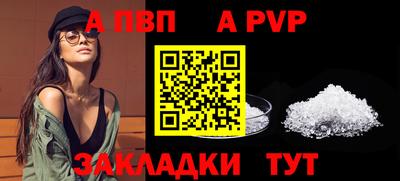 дистиллят марихуана Сланцы