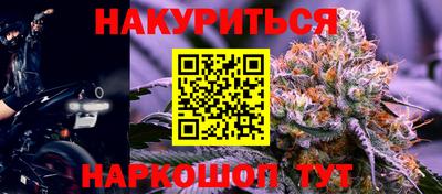 ECSTASY Севастополь
