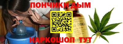 прущие грибы Славянск-на-Кубани