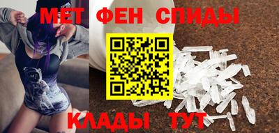 марихуана Славгород