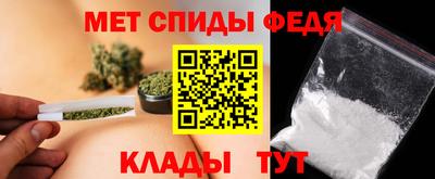 дистиллят марихуана Сланцы