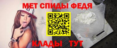 бошки Северобайкальск