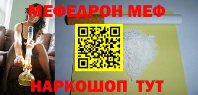 марихуана Славгород