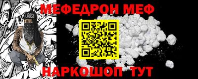 марихуана Славгород